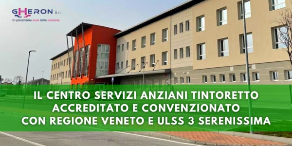 CSA TINTORETTO di Pianiga (VE): &egrave; attiva la convenzione con l&rsquo;Azienda ULSS 3 SERENISSIMA